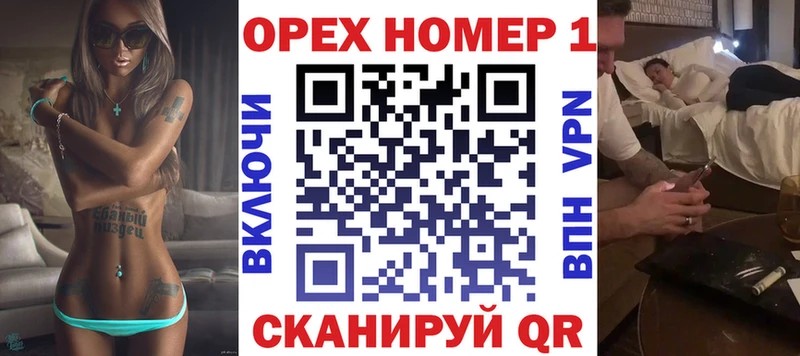 Названия наркотиков Донской hydra как зайти Каннабис АМФ Мефедрон ГАШИШ