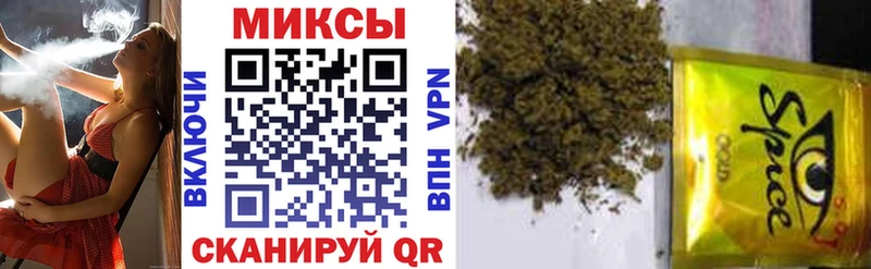 сколько стоит  Донской  Бутират бутандиол 