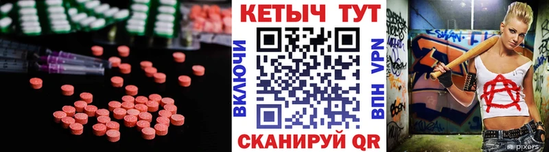 Кетамин ketamine  Донской 