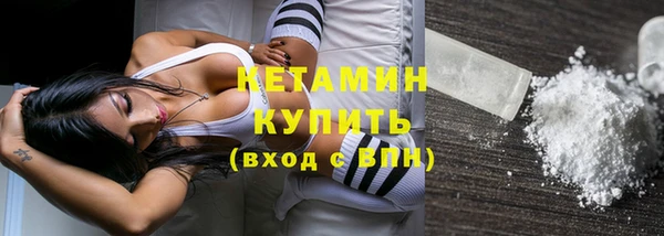 марихуана Гусев