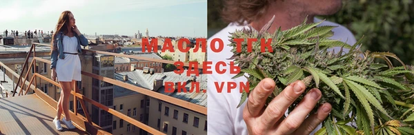 spice Гусь-Хрустальный