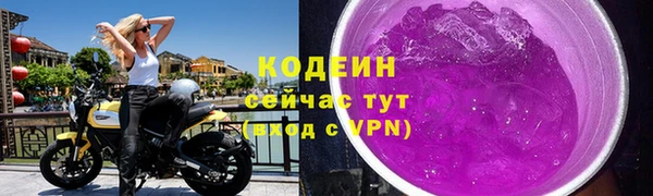 марихуана Гусев