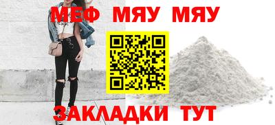 экстази Бийск