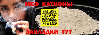 экстази Бийск