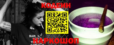 соль курить ск Берёзовский