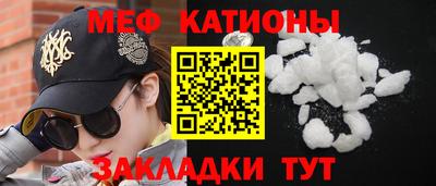 соль курить ск Берёзовский