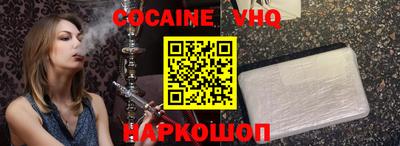 марки lsd Гусиноозёрск