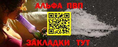 соль курить ск Берёзовский