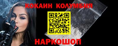марки lsd Гатчина