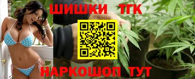 соль курить ск Берёзовский