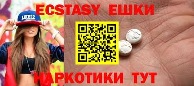 соль курить ск Берёзовский