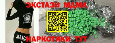мет Гусев