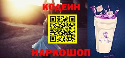 соль курить ск Берёзовский