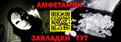 гидропоника Гай