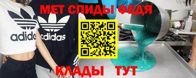 соль курить ск Берёзовский