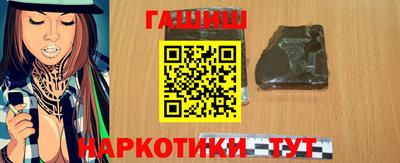 соль курить ск Берёзовский