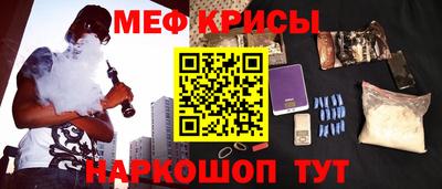соль курить ск Берёзовский