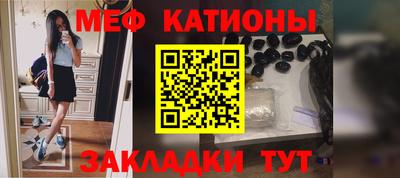 соль курить ск Берёзовский