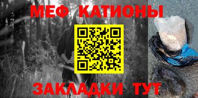 экстази Бийск