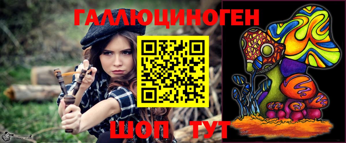 МЕФ   Донской  Гашиш  Cocaine  ЭКСТАЗИ  Героин  Гашиш  Вход с VPN  Где купить  Альфа ПВП СК   МЕФ  Метамфетамин  Марихуана 